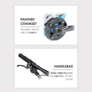 27.5インチ カーボンMTB SHIMANO...の詳細画像2