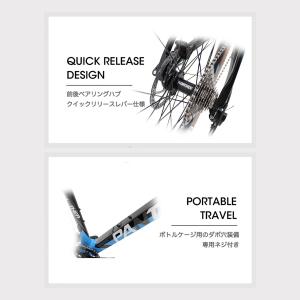 27.5インチ カーボンMTB SHIMANO...の詳細画像3