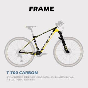 27.5インチ カーボンMTB SHIMANO...の詳細画像5