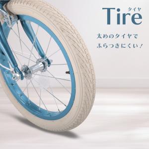 子供自転車 14インチ 16インチ 軽量 アル...の詳細画像5