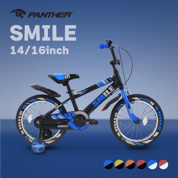 子供自転車 14インチ 16インチ キッズ自転車 軽量 補助輪付き クリスマスプレゼント かっこいい...