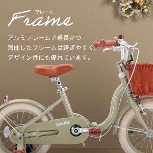 子供自転車 折りたたみ 14インチ 16インチ...の詳細画像1