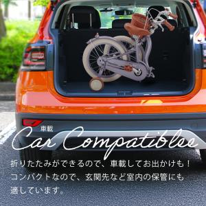 子供自転車 折りたたみ 14インチ 16インチ...の詳細画像2