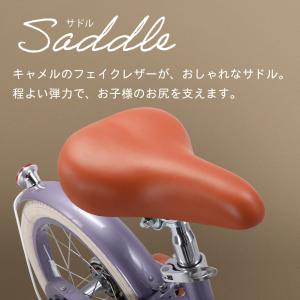 子供自転車 折りたたみ 14インチ 16インチ...の詳細画像5