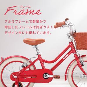 子供自転車 14インチ 16インチ 軽量 補助...の詳細画像1