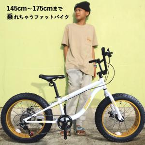 26型 子供用自転車 BWX STREET（ガンメタリック×イエロー） 2025年最新】bwx 自転車の人気アイテム - メルカリ