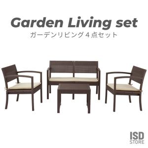 イケア（IKEA） 【IKEA】APPLARO エップラロー 折りたたみテーブル＋