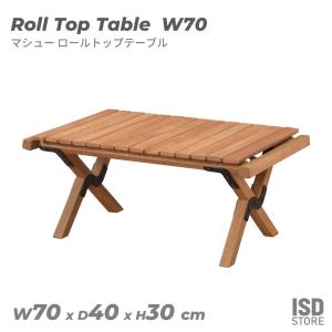 CHUMS/チャムス バンブーテーブル 100×70 CHUMS/チャムス バンブーテーブル 100×70