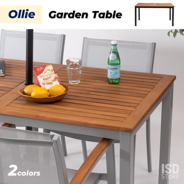 オリー ダイニングテーブル ダイニングテーブル 天然木 カフェ ガーデン 庭 屋外 テラス アルミ ...