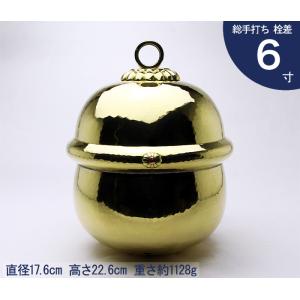 本坪鈴　4.5寸　6寸 本坪鈴4寸5分 横幅直径13,5cm 総高さ16cm 神社・