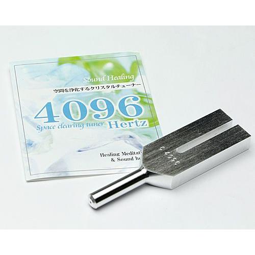 クリスタルチューナー（浄化用音叉）