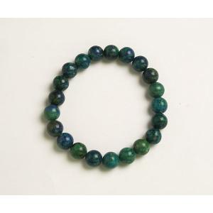 クォンタムクアトロシリカ　ブレスレット② クォンタムクアトロシリカ ブレスレット （クォンタムクワトロシリカ