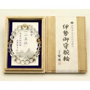 翡翠 勾玉 本翡翠 ラベンダー （ミャンマー産） No.64 : 宮忠 - 通販