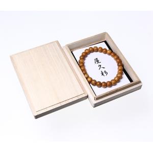 屋久杉ブレスレット 7φ 27玉 桐箱付 (アソート) No...
