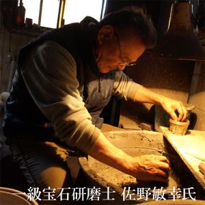 水晶 ブレスレット 白水晶 インクルージョンレ...の詳細画像4