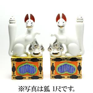 狐 神具 キツネ 稲荷 1尺 : 宮忠 - 通販 - Yahoo!ショッピング
