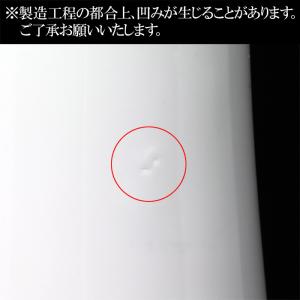 皿 神具 平皿 (カワラケ) 2寸5分の詳細画像2