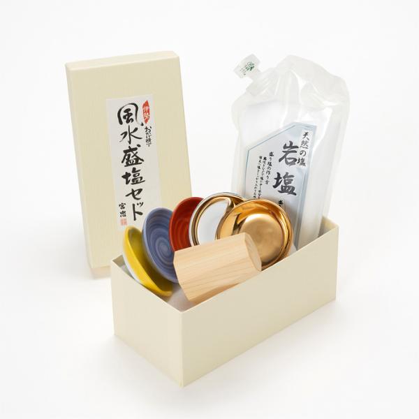 2026年 ラッキー カラー 風水 盛り塩 セット （盛塩 セット） 固め器 円錐