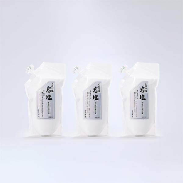 （送料無料）風水 盛り塩 岩塩パック1kg×3パックセット