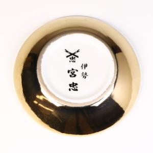 盛り塩 2寸 皿 ゴールド 盛塩 金 陶器の詳細画像1