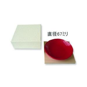 盛り塩 用 真赤 皿 盛塩｜ise-miyachu