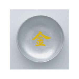 盛り塩 用 一文字皿 シルバー（純錫製）（金） 盛塩｜ise-miyachu