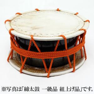 【昭和レトロ】締太鼓 中型 35cm 昭和レトロ】締太鼓 中型 35cm 昭和レトロ】締太鼓 中型 35cm