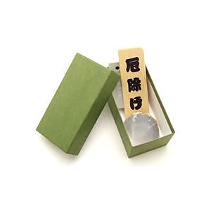 火打石 セット 厄除け