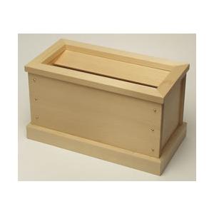 小型賽銭箱 木曽桧 8寸 （内祭用）