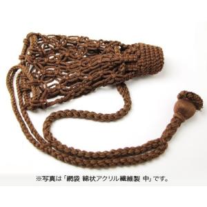 網袋 綿状アクリル繊維製 小｜ise-miyachu