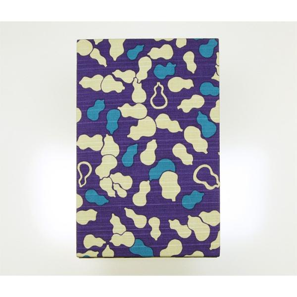 御朱印帳 ご朱印帳 ひょうたん 紫（ネコポス発送可）