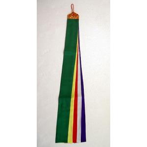 神楽鈴用5色布 正絹 90cm