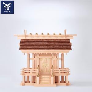 宮忠 桧皮葺神棚 神棚 Yahoo ショッピング
