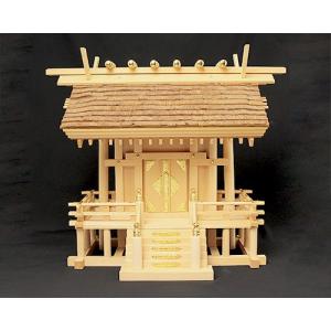 神棚 茅葺一社宮 国民神殿型 大（K-1） : 宮忠 - 通販 - Yahoo