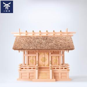 垂纓冠 すいえいかん 冠 桐箱 纓挟板 セット 天皇 皇族 神職 神官 神主