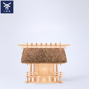 茅葺神棚 伊勢神宮 茅葺一社宮 国民神殿 神棚 茅葺一社宮 D型 中〈K-14〉 | 高級神棚・神具の通販なら