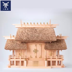 ゲキヤス仏壇店 神棚 光明三社 ひのき 尾州 桧 檜 国産 日本製 唐破風