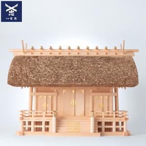 神棚 茅葺一社宮 国民神殿型 大（K-1） : 宮忠 - 通販 - Yahoo 