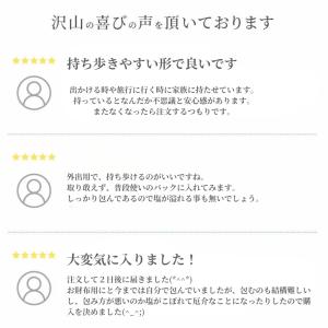 持ち塩 10個 セット お清め お祓い(ネコポ...の詳細画像2