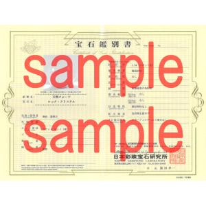 水晶 丸玉 天然水晶 (ブラジル産) 61.0...の詳細画像2