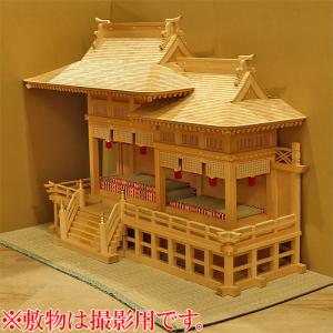 (アウトレット) 内祭用大型神殿 こけら葺雛御...の詳細画像1