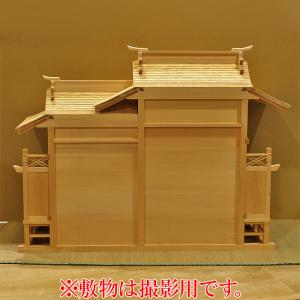 (アウトレット) 内祭用大型神殿 こけら葺雛御...の詳細画像3