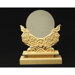 神鏡 神具 神棚 白銅 鏡 + 特上 彫り 雲形 台 サイズ 8寸｜ise-miyachu