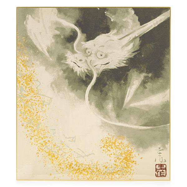 和風飾り絵 干支色紙 辰 No.26