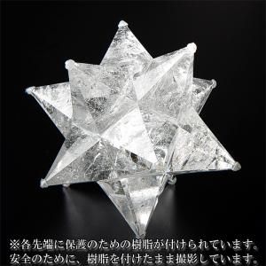 水晶 原石 アステロイド (小惑星) レムリア...の詳細画像1
