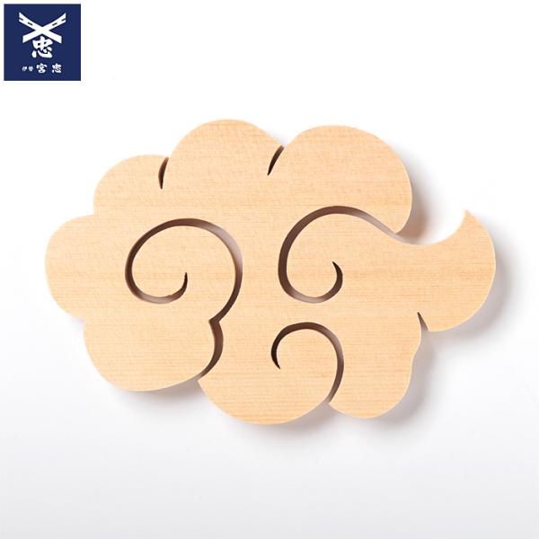 モダンKUMO 木曽桧製