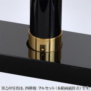 四神旗 フルセット (交織両面仕立)の詳細画像4