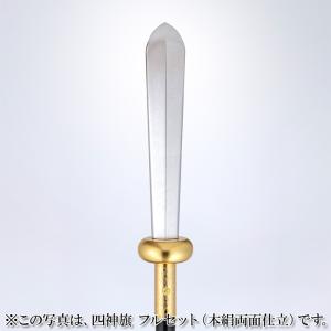 四神旗 フルセット (交織裏付仕立)の詳細画像1