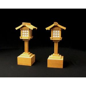 神棚 灯篭 LED LED灯籠 欅電池式（小）