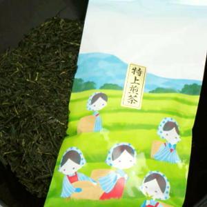 2025年 新茶 丸中製茶 日本茶 アウトレット特上煎茶100g 返品交換不可（煎茶 伊勢茶 100...